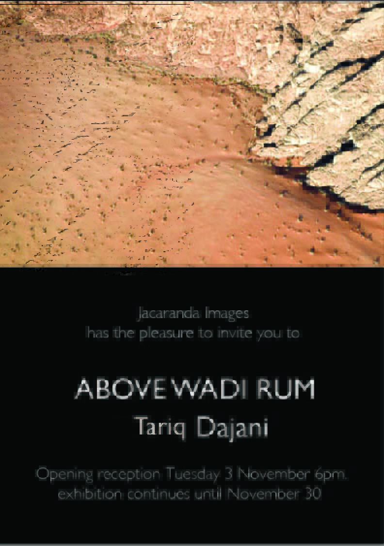 ABOVE WADI RUM