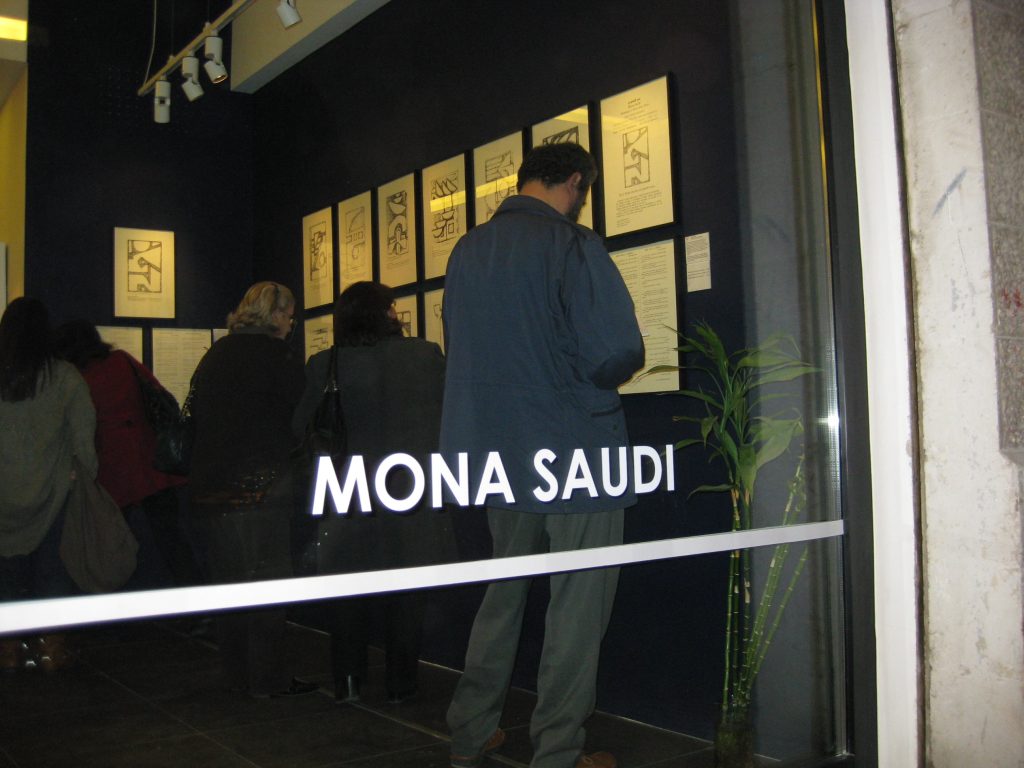 HOMMAGE A SAINT-JOHN PERSE