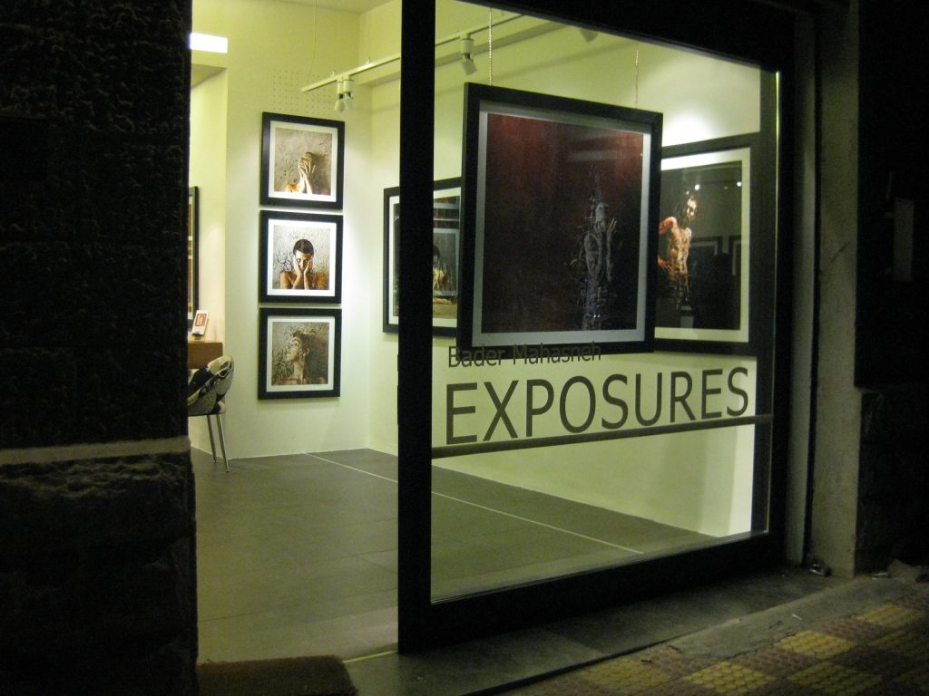 EXPOSURES