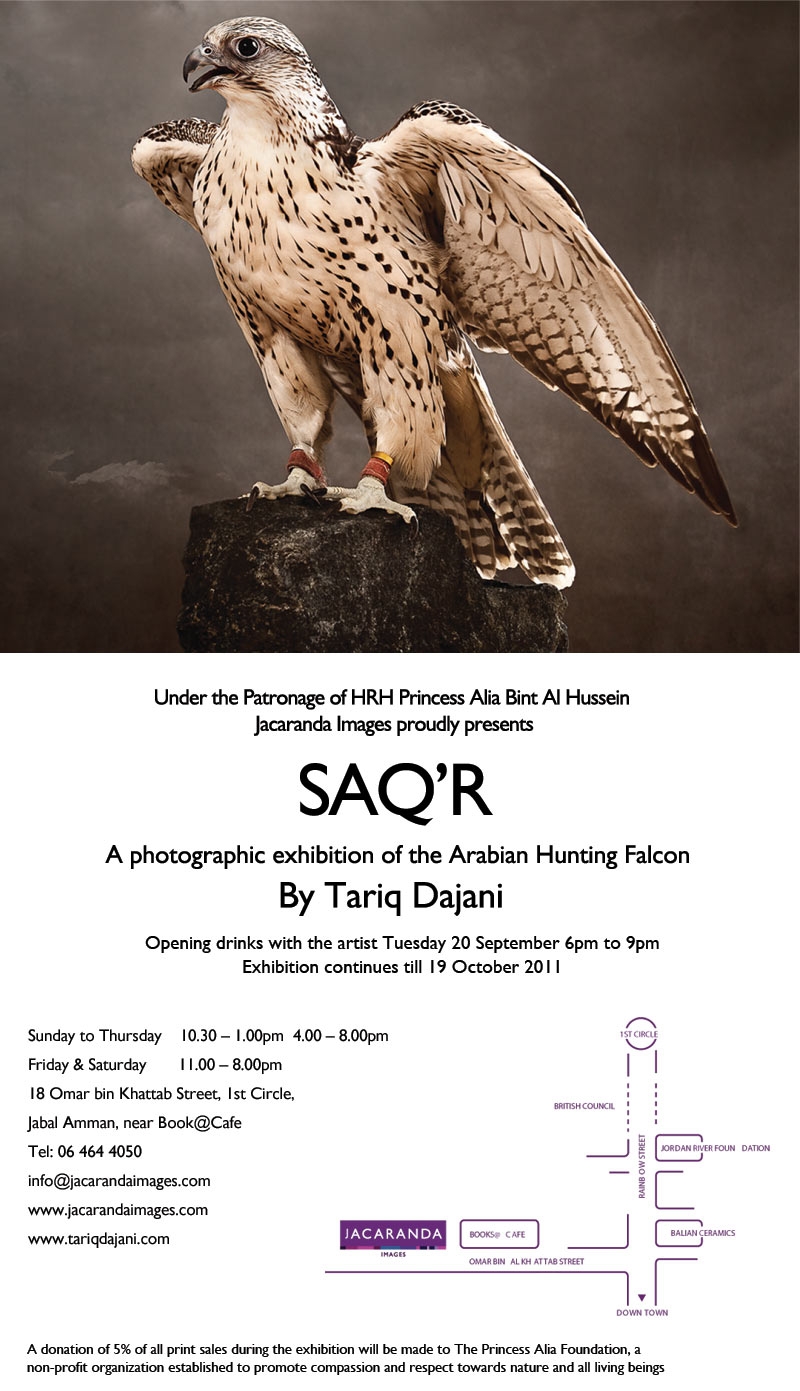 SAQAR