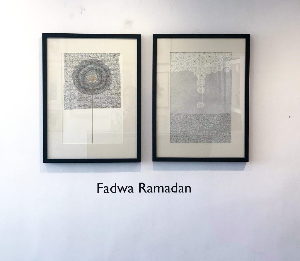 FADWA RAMADAN SHOWCASE