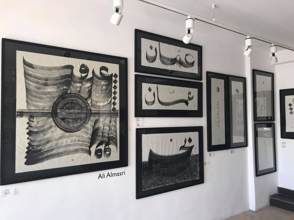 CALLIGRAPHY SHOWCASE