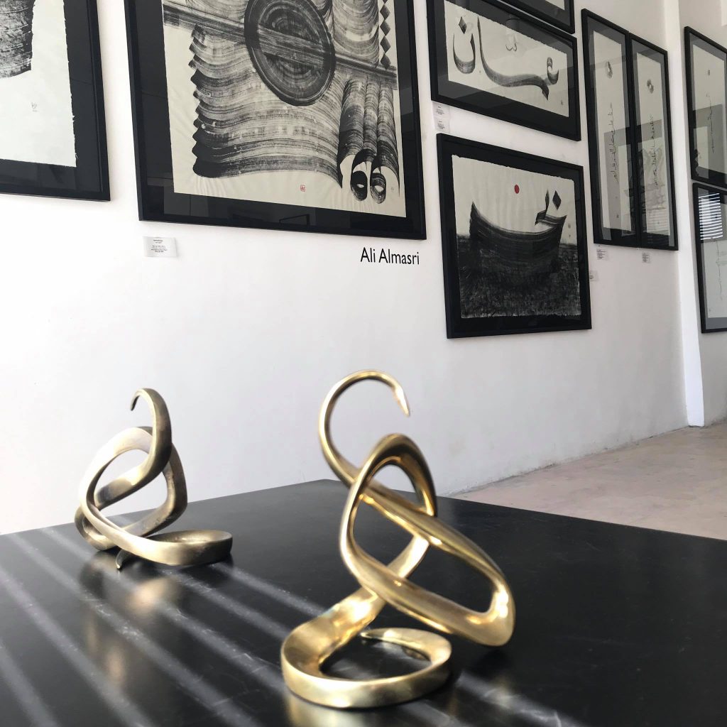 CALLIGRAPHY SHOWCASE