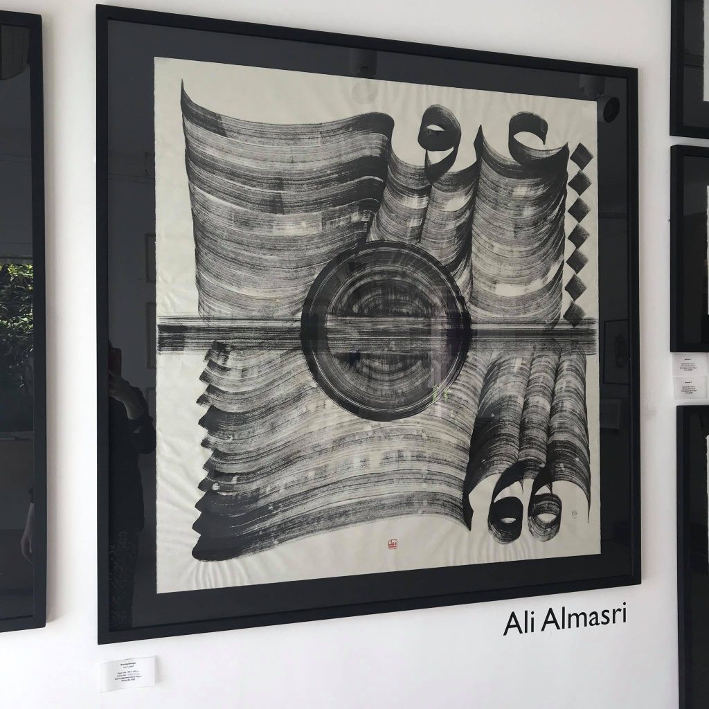 CALLIGRAPHY SHOWCASE