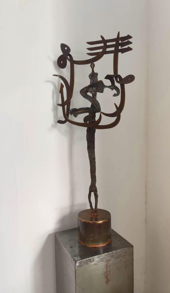 ETCHINGS & SCULPTURES BY NEHAD AZZAWI