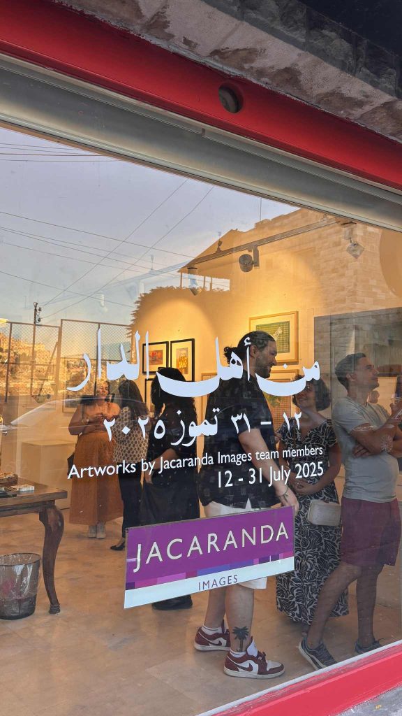 JACARANDA IMAGES TEAM EXHIBITATION