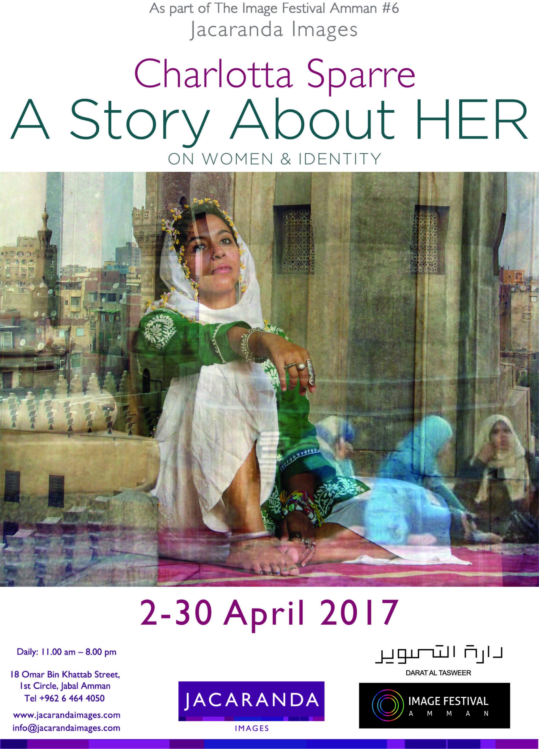A STORY ABOUT HER
