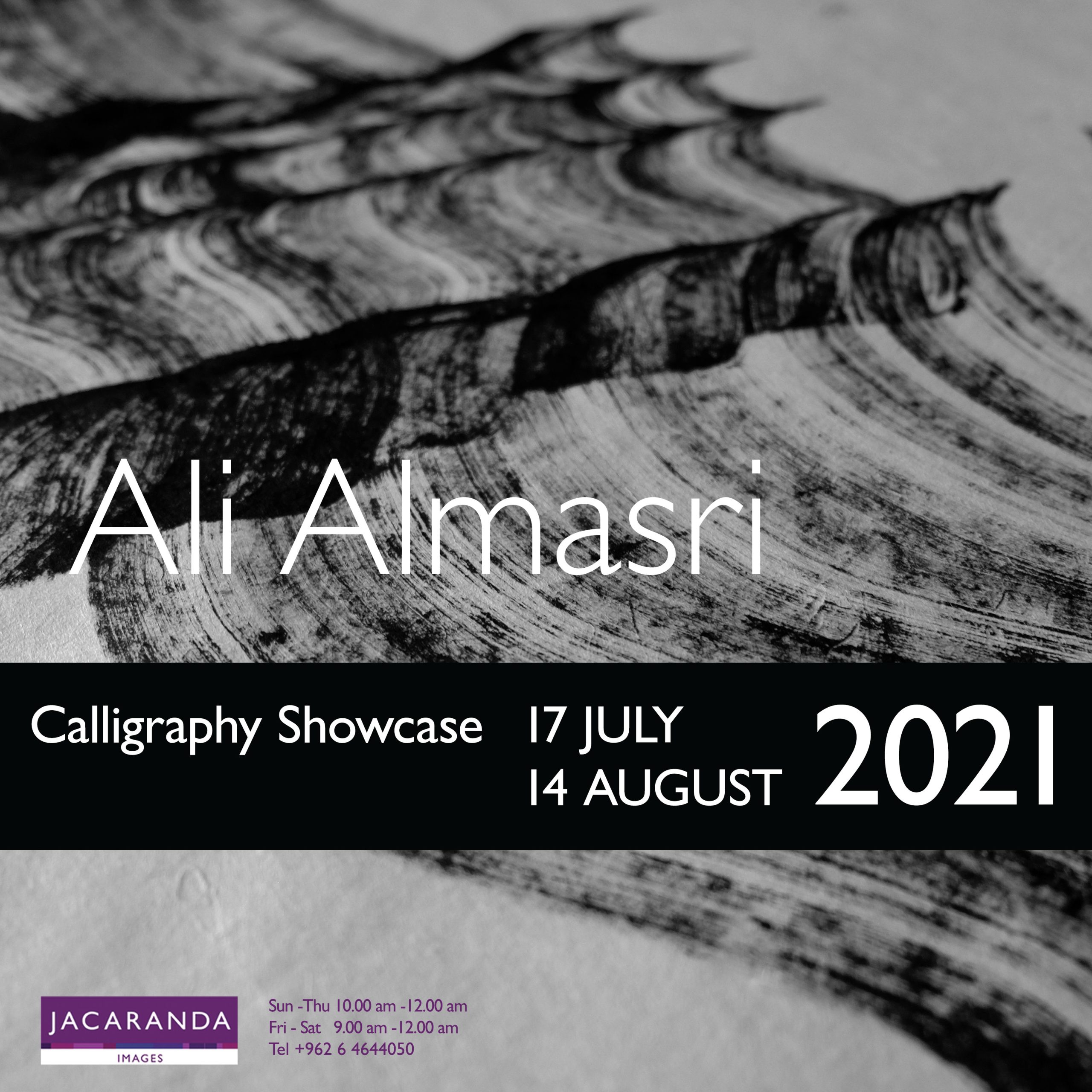 CALLIGRAPHY SHOWCASE