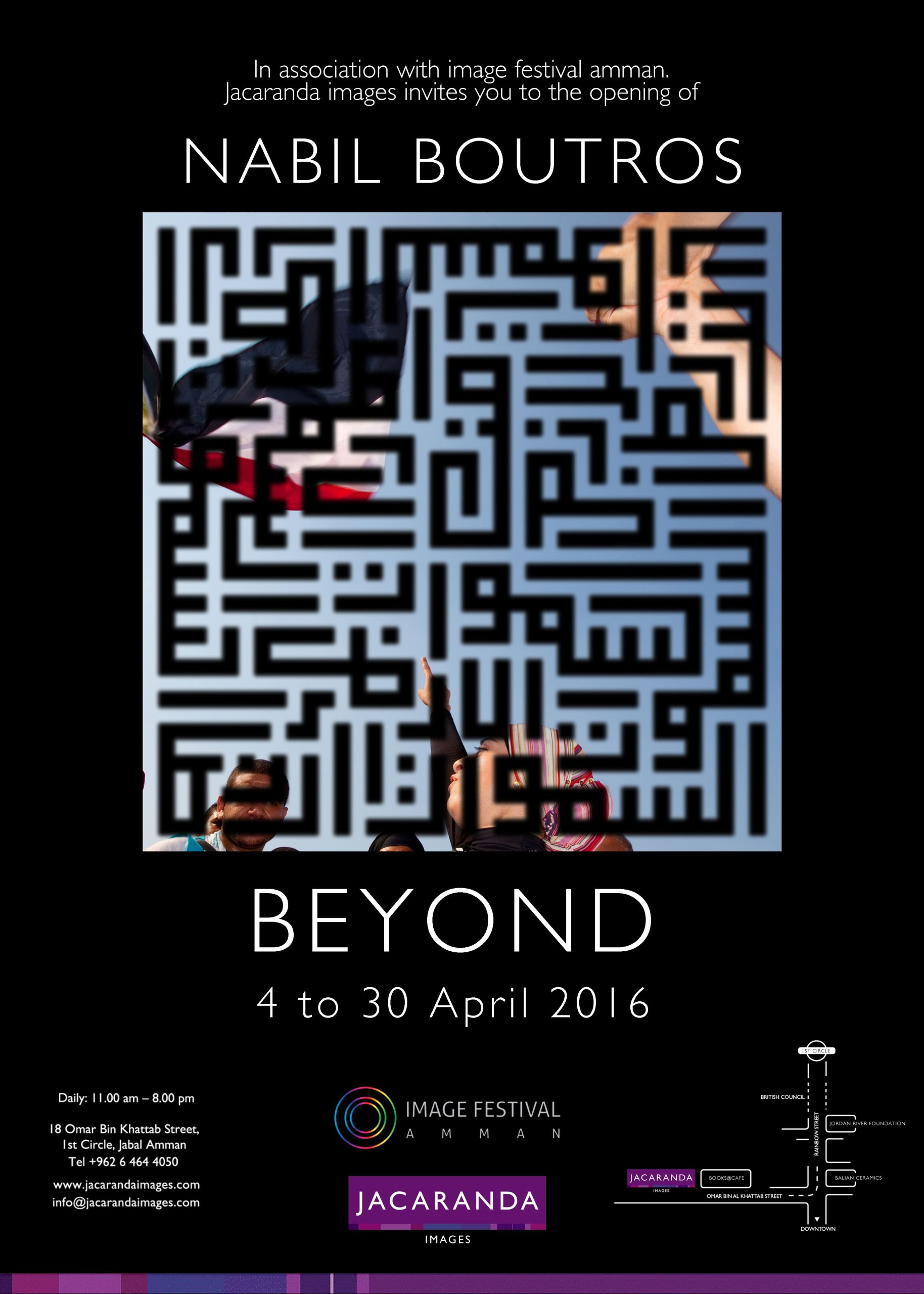 BEYOND