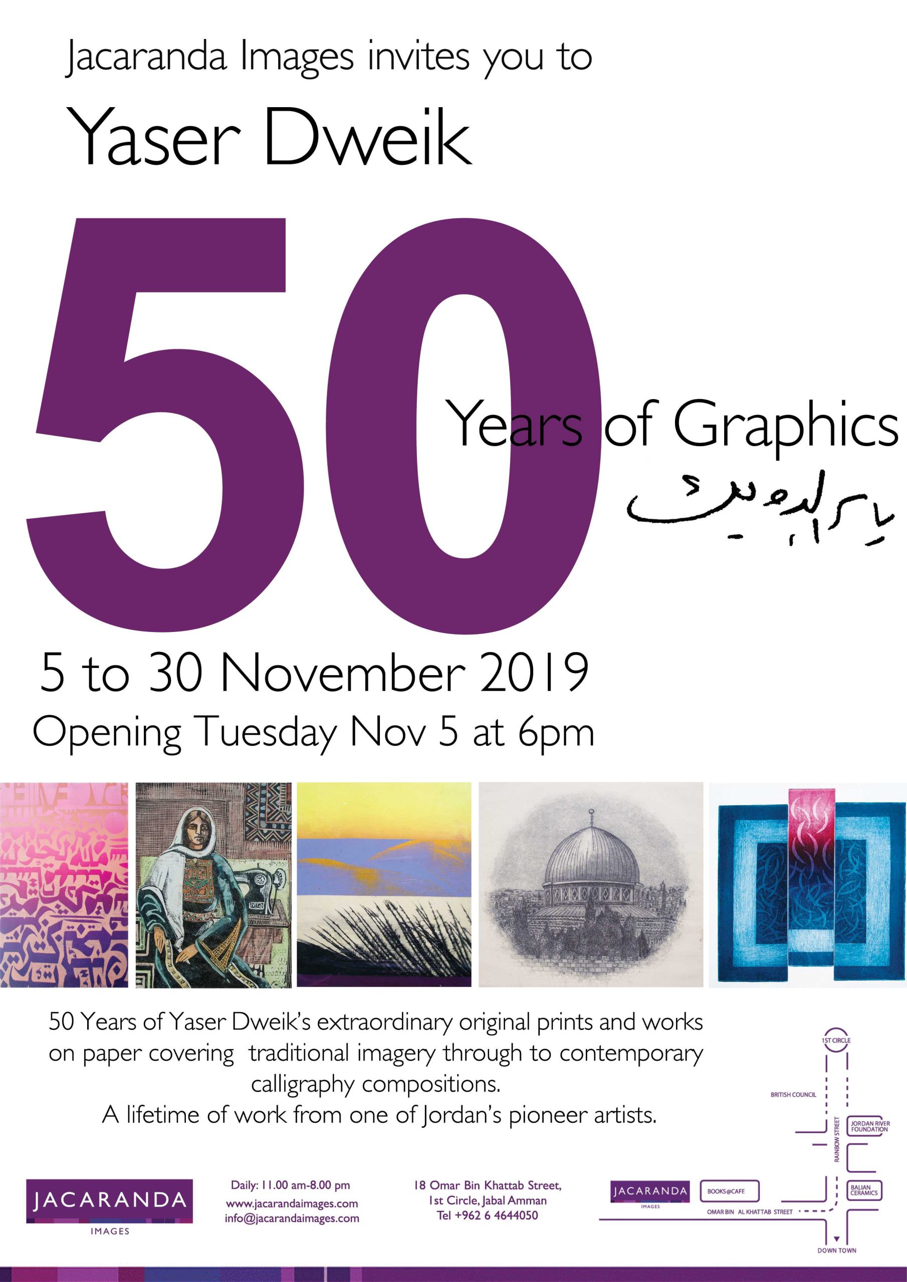 50 YEARS OF GRAPHIC