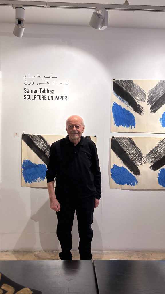 SCULPTURE ON PAPER