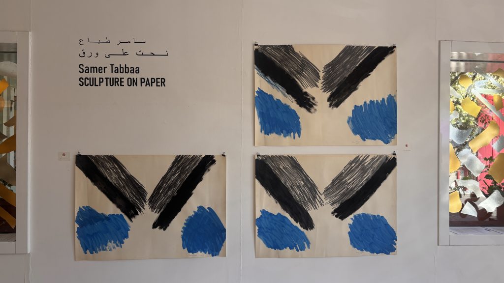 SCULPTURE ON PAPER