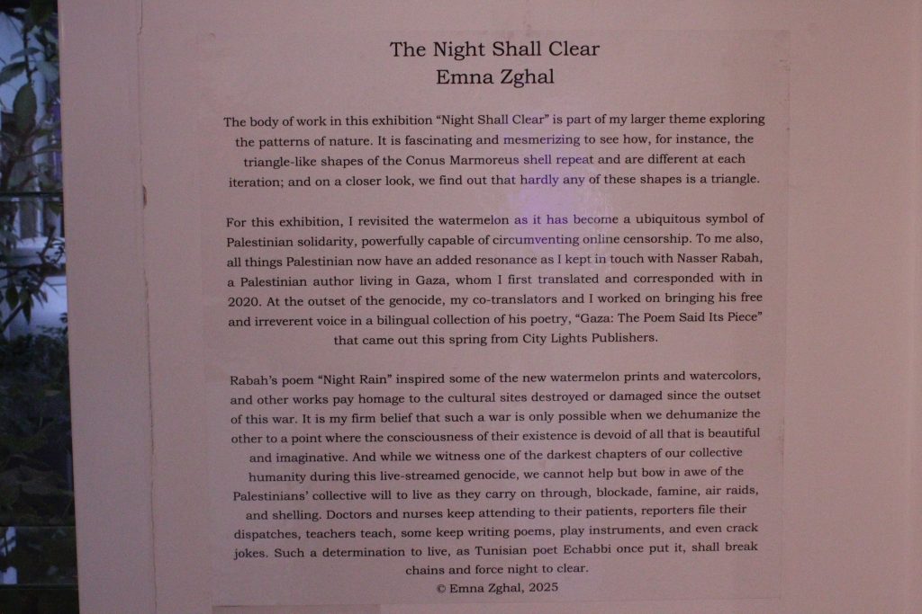 THE NIGHT SHALL CLEAR