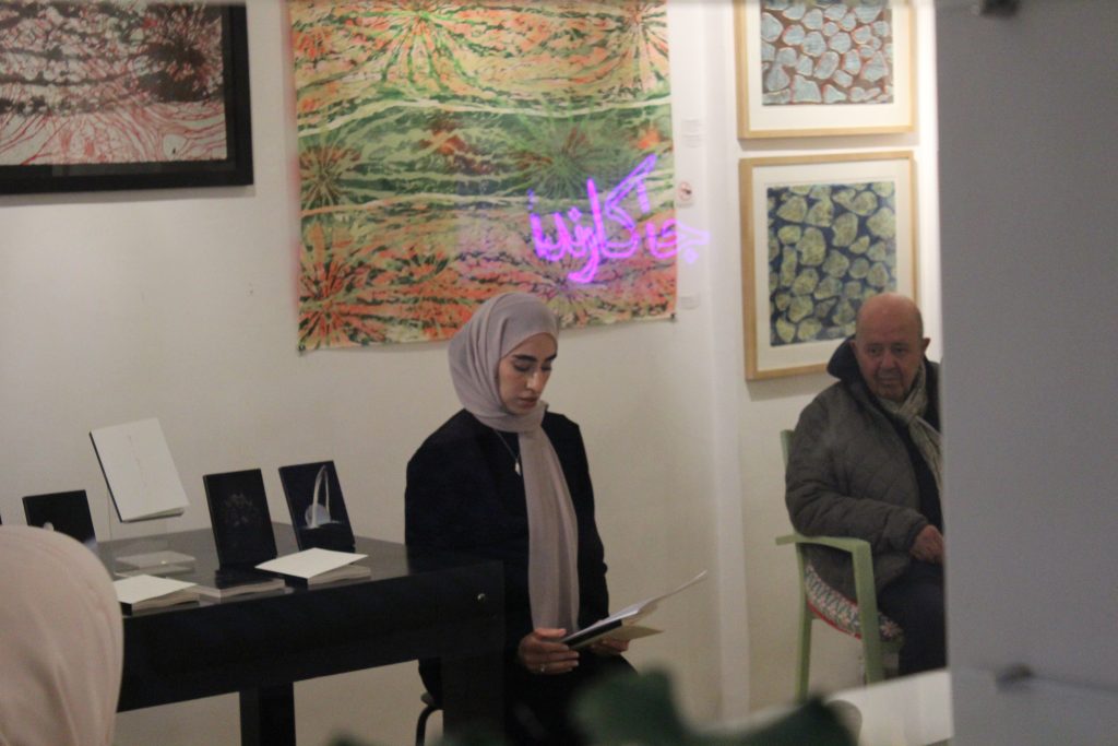 “CAPTIVE SATURNUS” BOOK LAUNCH
