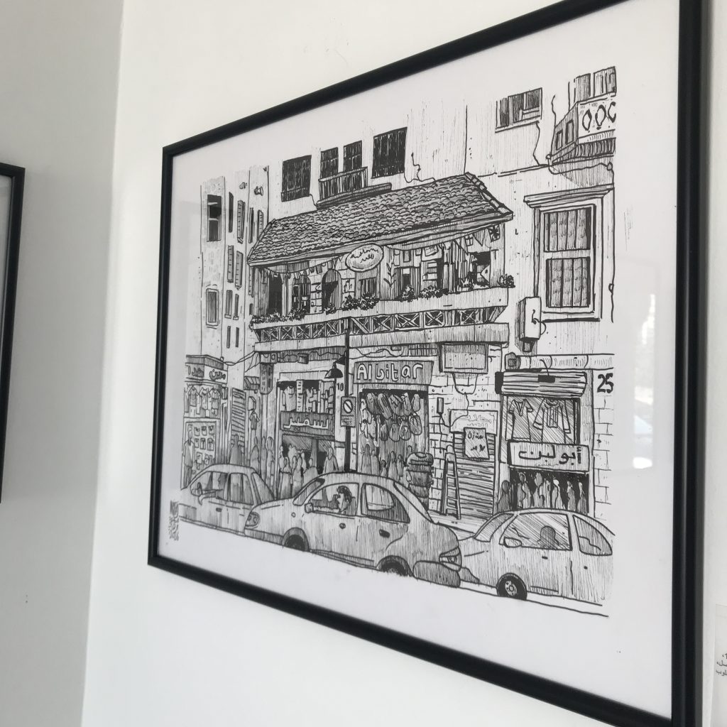 “A TRIP IN AMMAN”