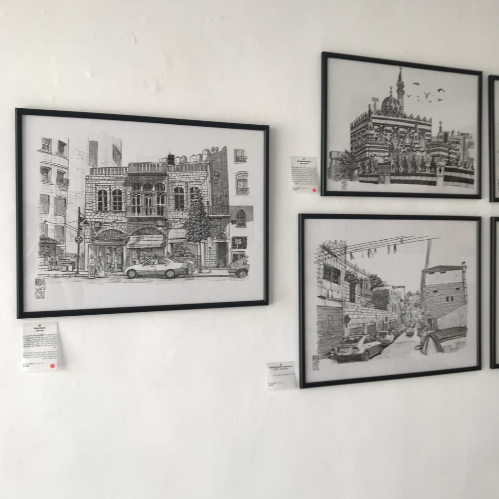 “A TRIP IN AMMAN”