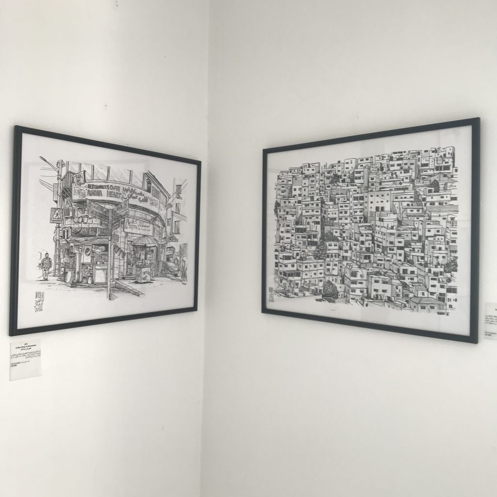 “A TRIP IN AMMAN”