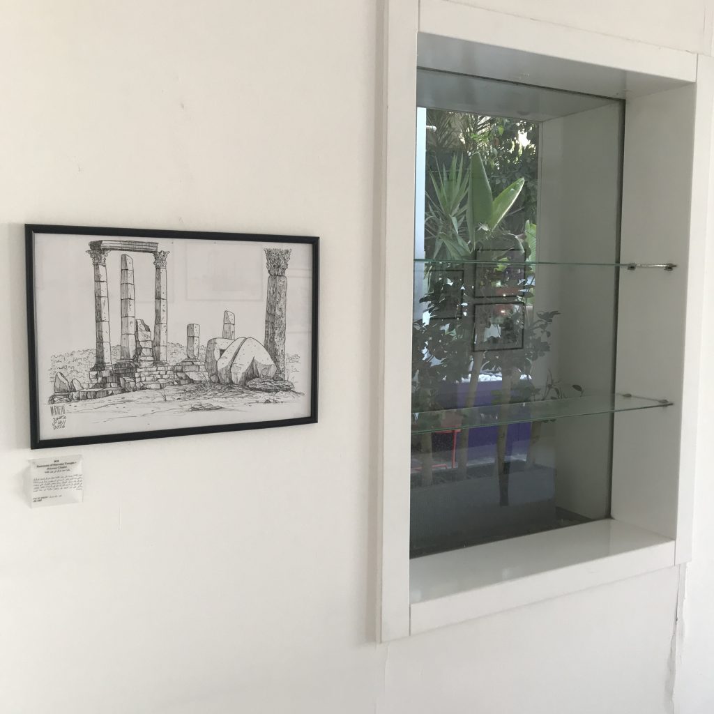 “A TRIP IN AMMAN”