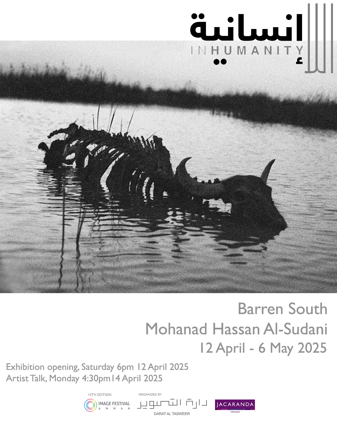 BARREN SOUTH