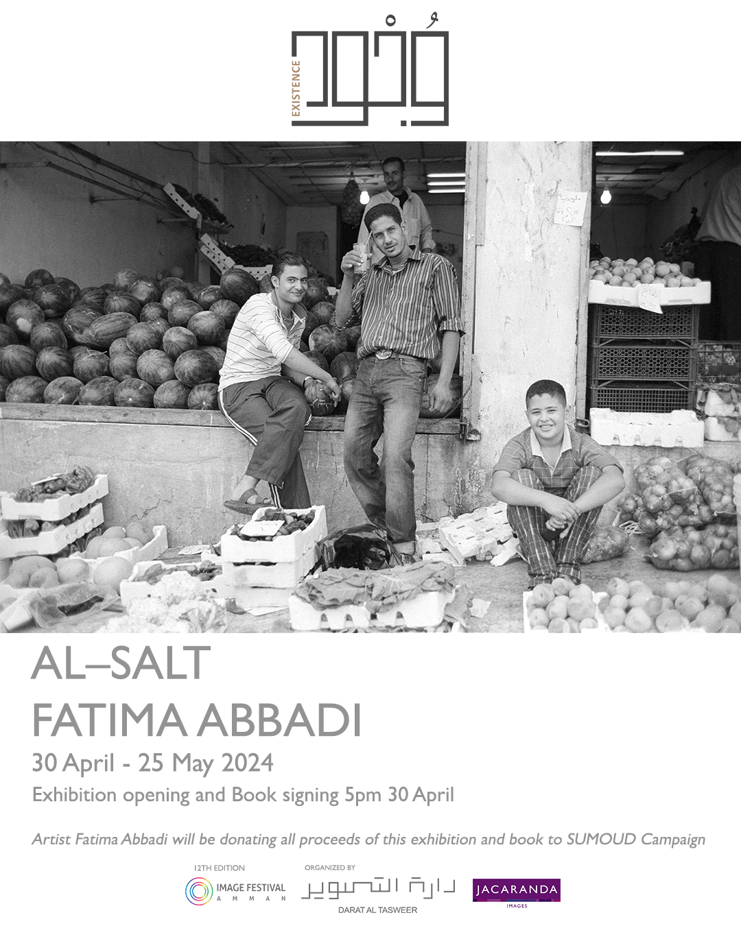 AL-SALT