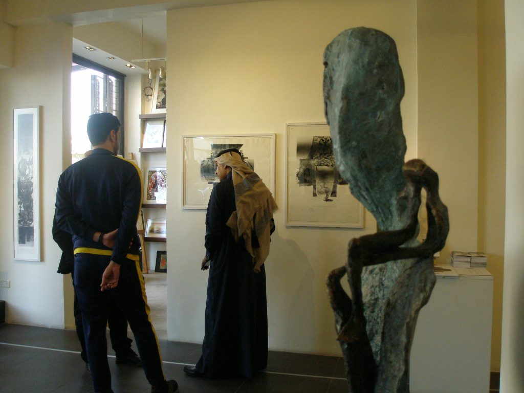 CONVERSATION