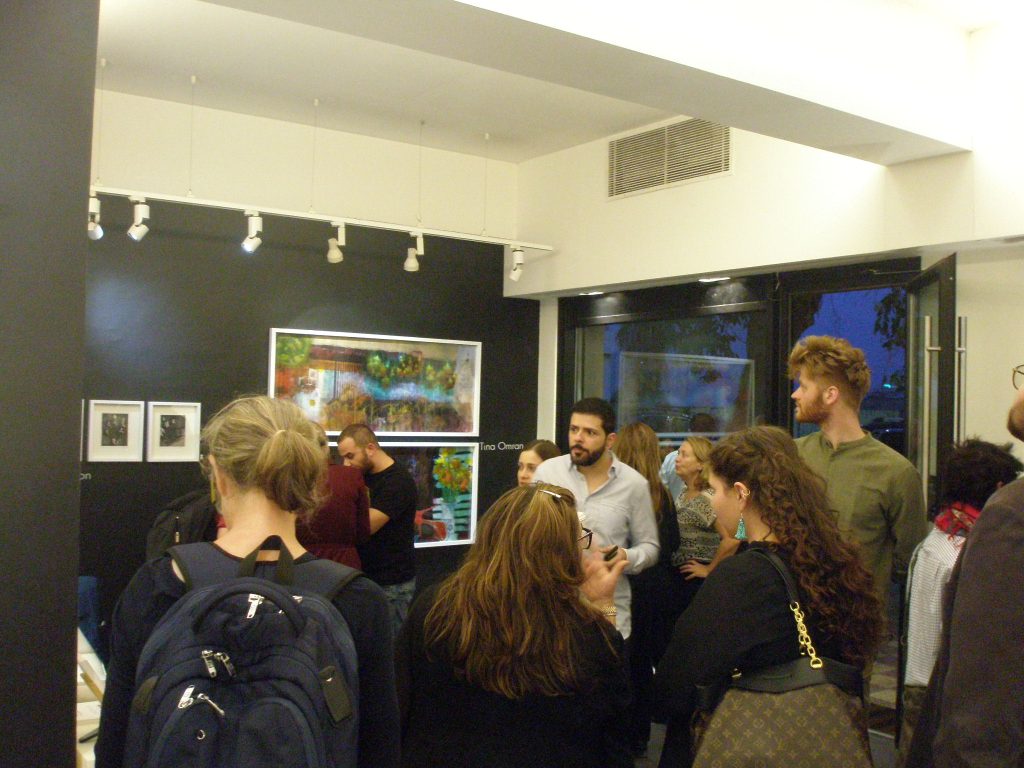 SALON #1 BY BAYT AL GRAPHIC