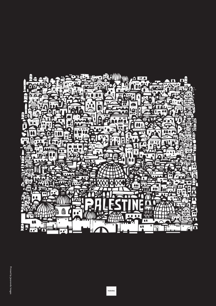 Palestine in English