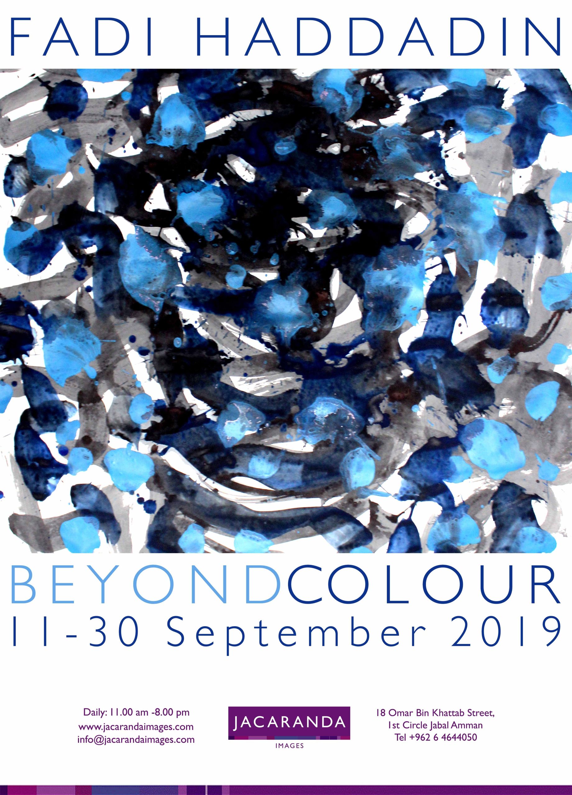 BEYOND COLOUR