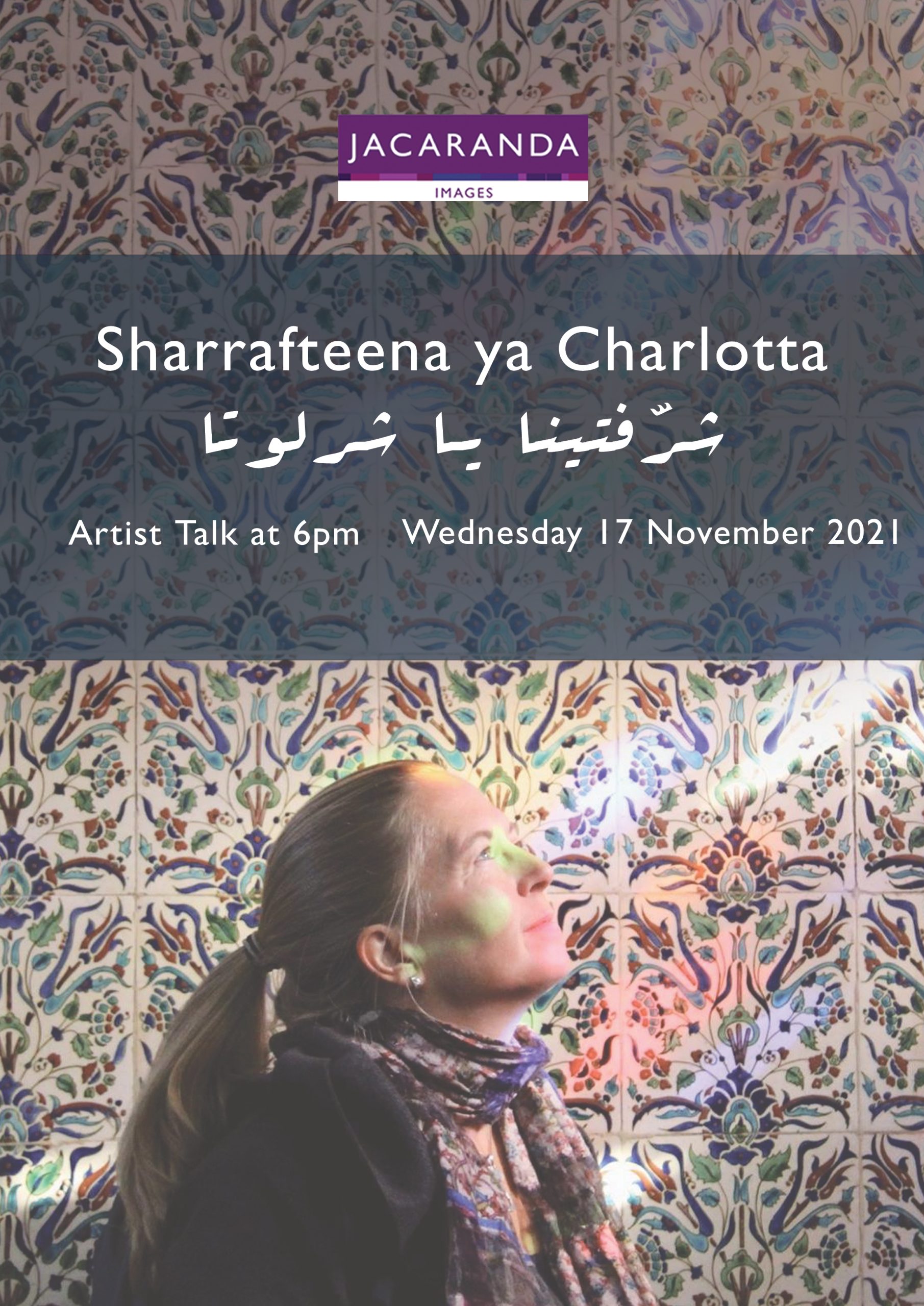 SHARRAFTEENA YA CHARLOTTA