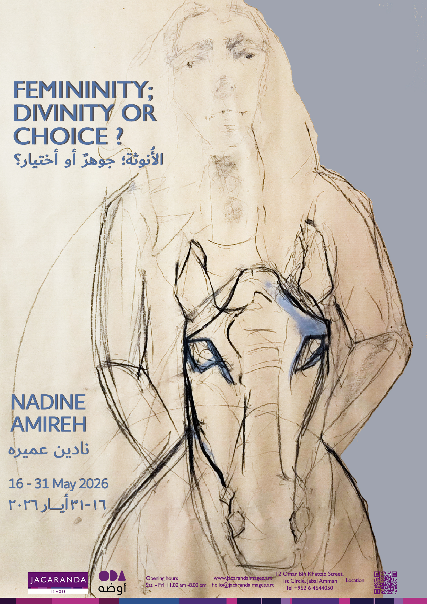 FEMININITY; DIVINITY OR CHOICE?