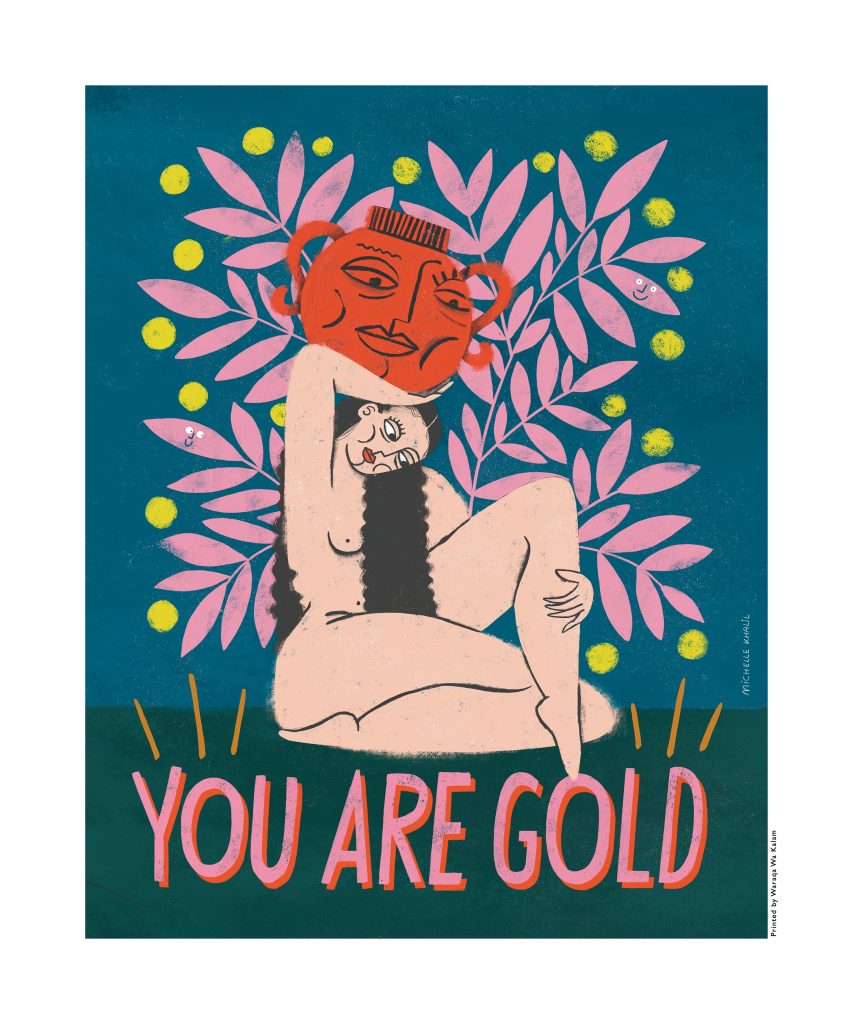 You Are Gold