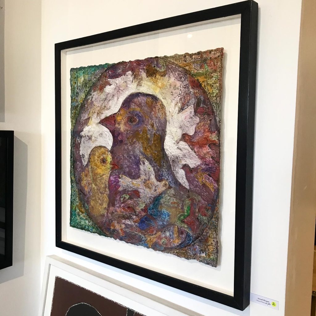 ART SALE
