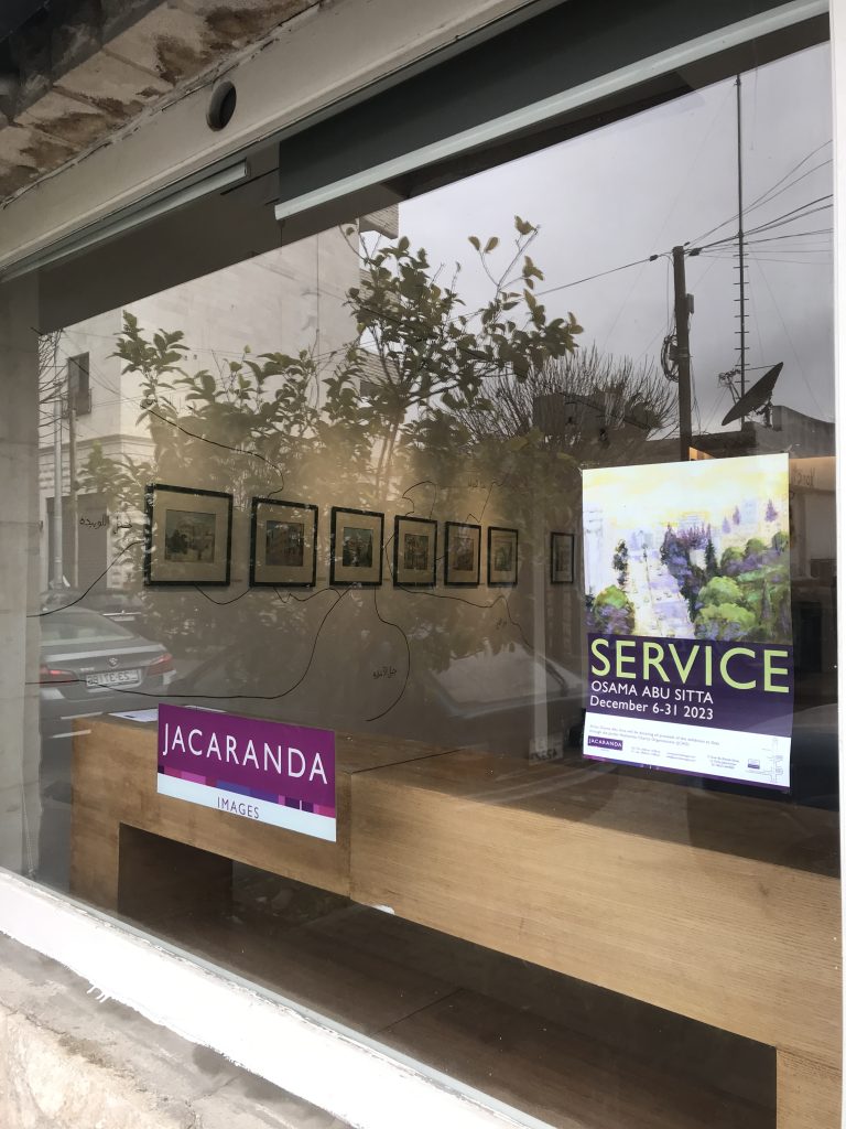 SERVICE