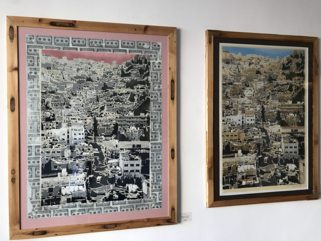 A SLICE OF THE CITY