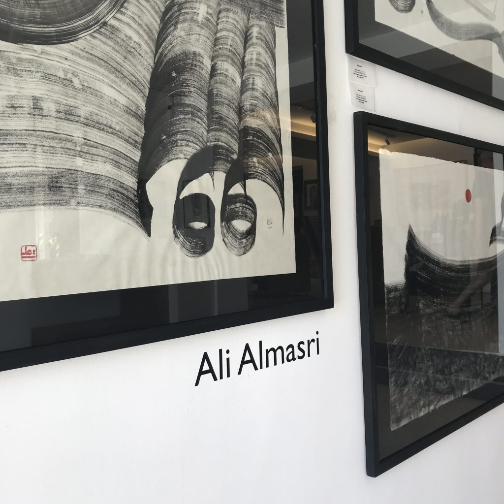 CALLIGRAPHY SHOWCASE
