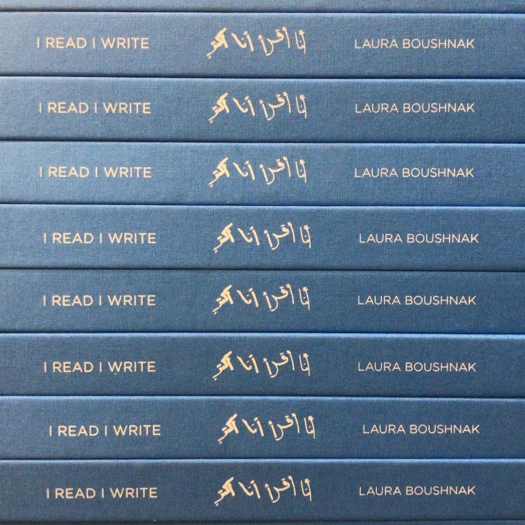 I READ I WRITE